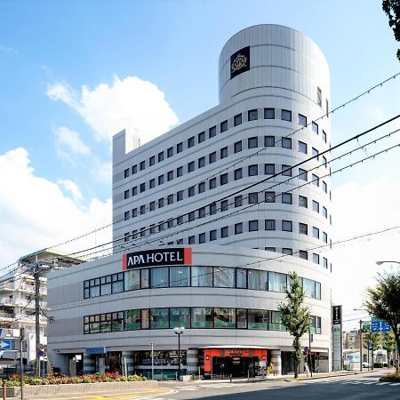 Apa Hotel Biwako Seta Ekimae Ōtsu Luaran gambar