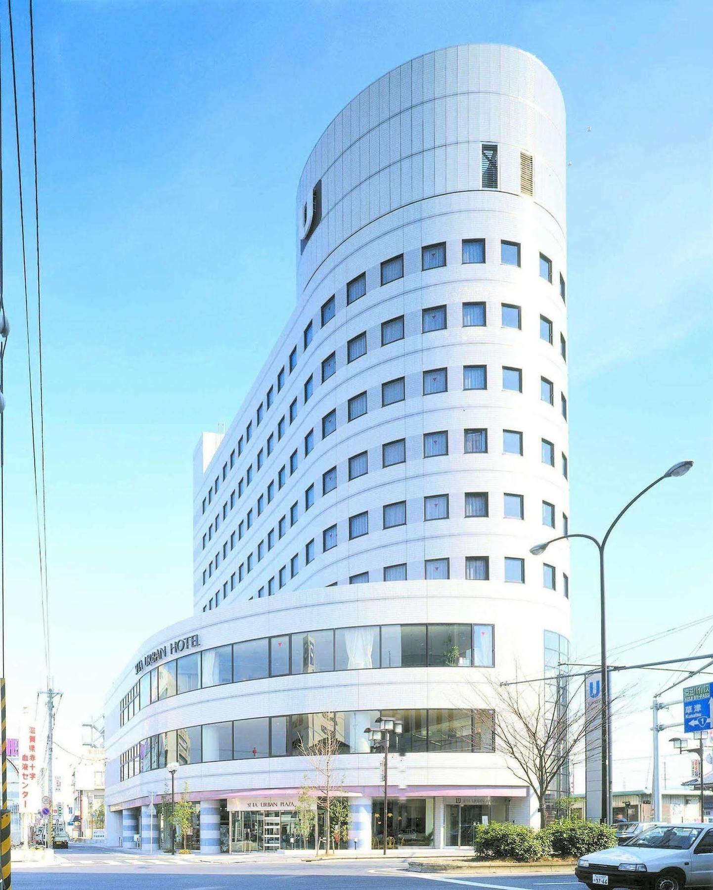 Apa Hotel Biwako Seta Ekimae Ōtsu Luaran gambar