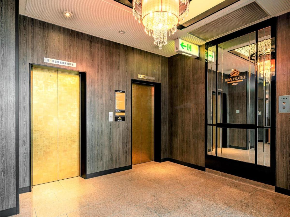 Apa Hotel Biwako Seta Ekimae Ōtsu Luaran gambar